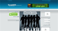 Desktop Screenshot of dooost.com
